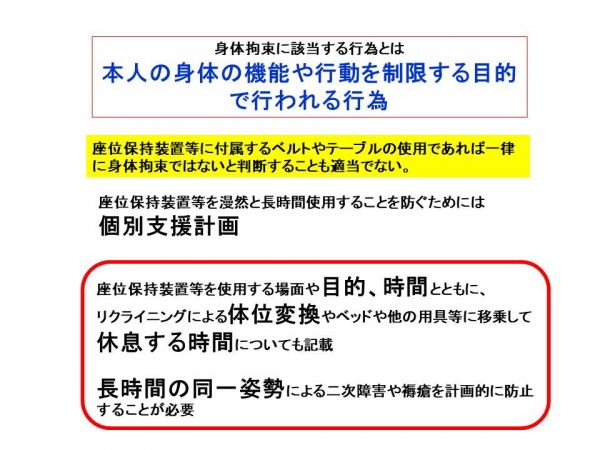 8.JPG