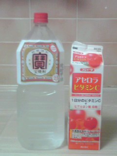 120707_1309~001.jpg