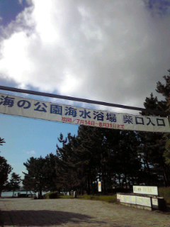 120802_0720~001.jpg