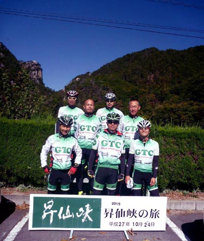 昇仙峡集合.jpg