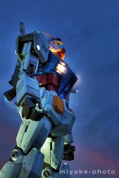 gundum4