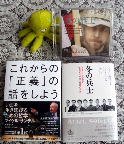 s-2010 Sep 19 peach&REPO&flowers&ルポ悼み 051.jpg