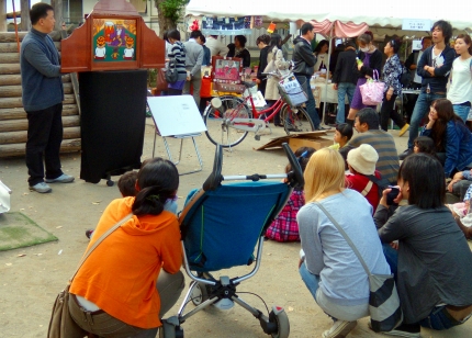 s-2010Oct 23,24 ¸ø±àdeËܤγڻԡõ¥É¥Ã¥È¤¯¤ó 086.jpg