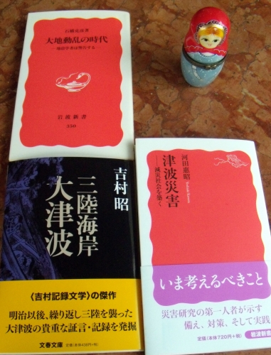 s-2011May11 006.jpg