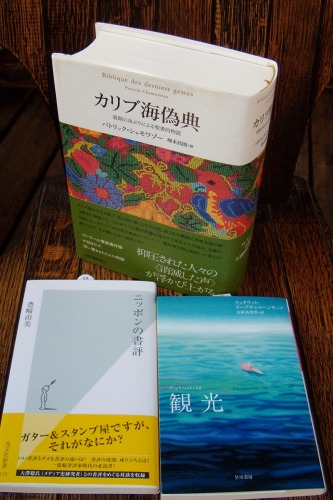 s-DSCN6928.jpg