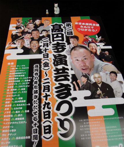 s-DSCN2117.jpg