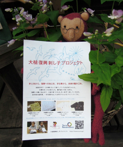 s-DSCN3841.jpg