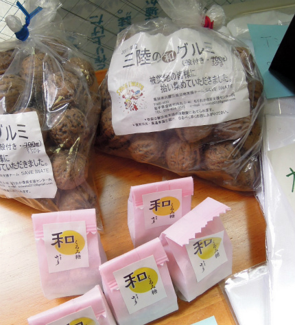 s-DSCN3781.jpg