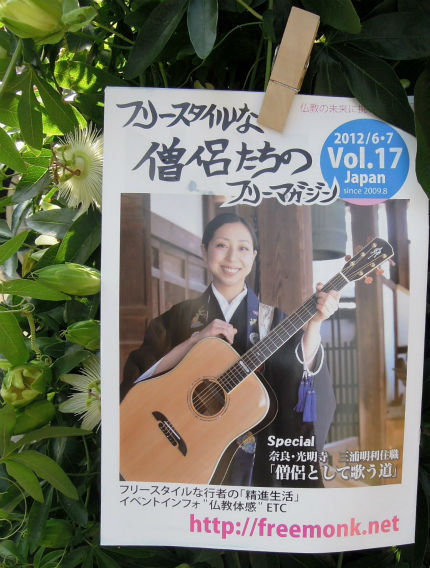 s-DSCN3979.jpg