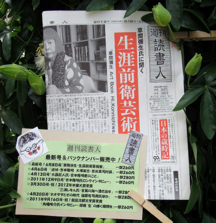 s-DSCN4011.jpg