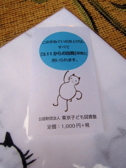s-DSCN5346.jpg