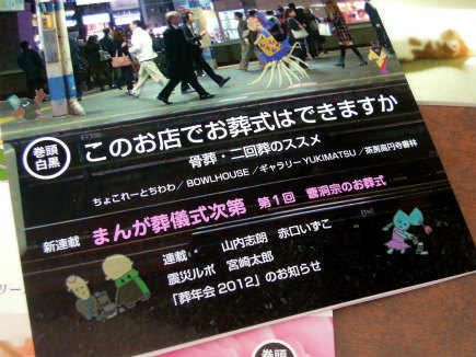 s-DSCN6321.jpg