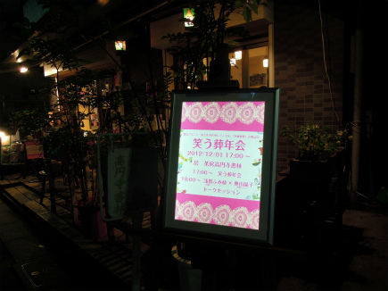s-DSCN6402.jpg