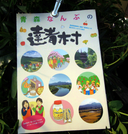 s-DSCN7518.jpg