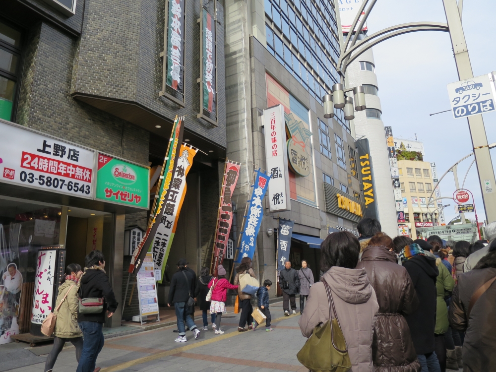IMG_5326.JPG