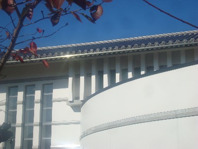 集会所
