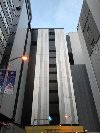 U1