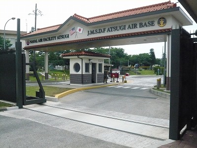 厚木基地