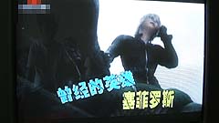 picture - これがアニメチャンネルだ!