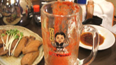 WCS2006 tougarashi 03
