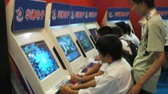 photo - anime event