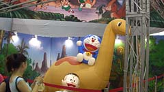 photo - dora