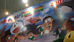 photo - dora2