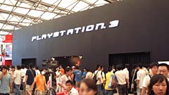 photo sony