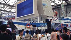 photo koei