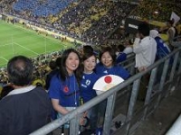 スタジアムの3人