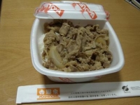 並盛をゲット!