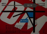 ライブ会場の地図