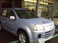 燃料電池自動車の正面