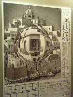 スーパーエッシャー展