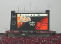 大宮アルディージャ対浦和レッズ