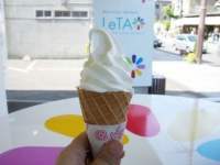 ルタオのソフトクリーム屋さんのカマンベールソフトクリーム