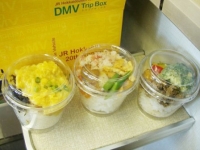 3種類のカップご飯が入っています