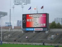 帝京大vs早稲田大の戦い
