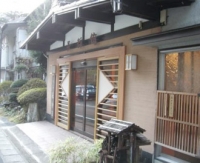 四万温泉「長静館」