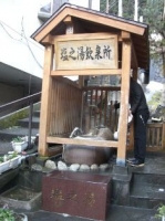 あっちこっちに飲泉所がいっぱい