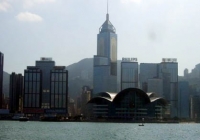 香港島の風景その1
