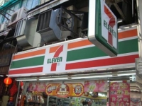 セブンイレブンばかり