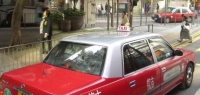 こちらが香港のタクシー