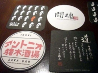 プレゼントのコースターセット