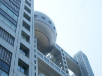 フジテレビの球体展望台