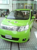 ガチャピンカー