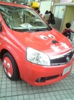 ムックカー