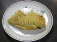 天然のたい焼き