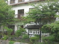 泊まった旅館