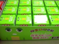 ガチャピンの箱